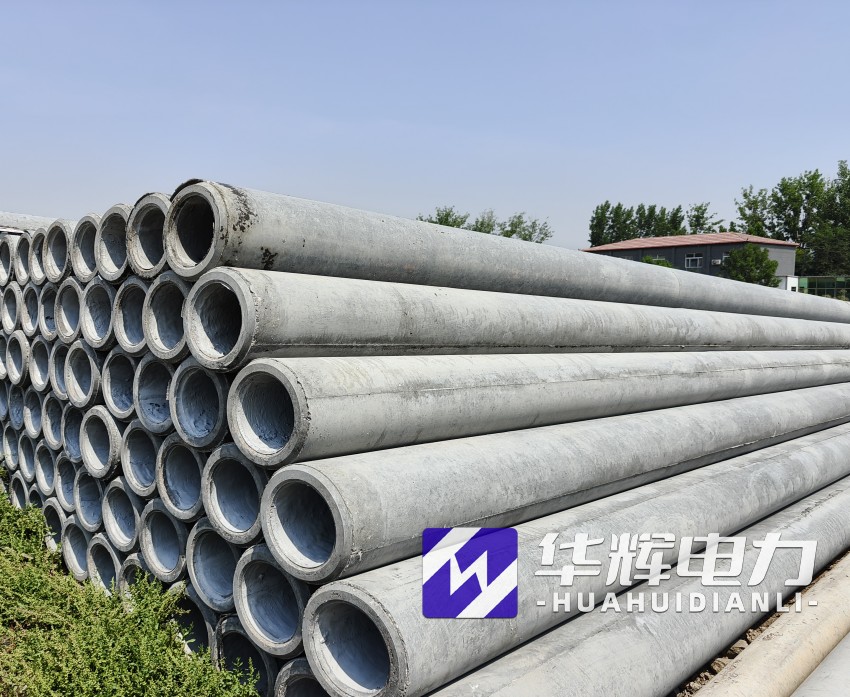 怀宁12米水泥电线杆